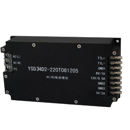 220V转8V转12V转5V34Wacdc电源模块