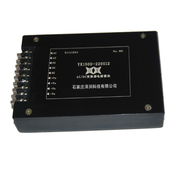 AC/DC30W-600W电源模块