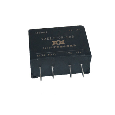 ACDC电源模块1.5W—2.5W