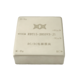 28V转3.3VDCDC电源模块15W