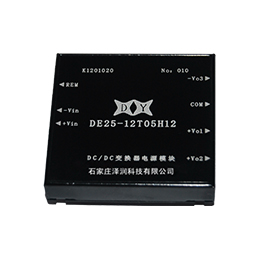 12V转5V12VDCDC电源模块