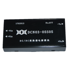 DC-DC电源模块3W-5W