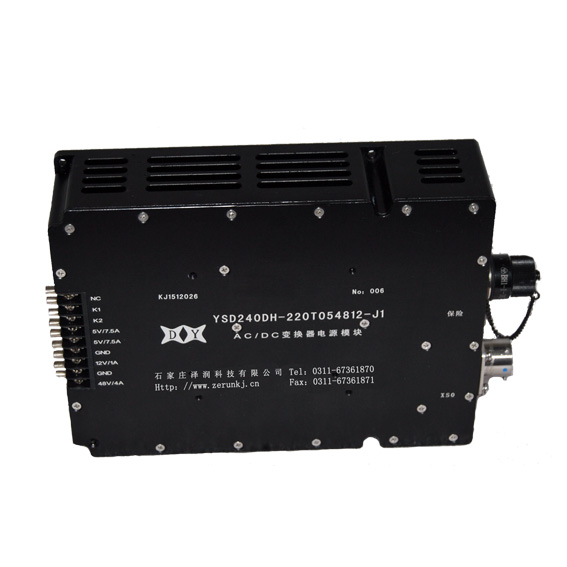 240Ｗ220Ｖ转5Ｖ48Ｖ12Ｖacdc组合电源