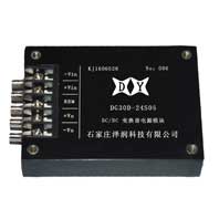 24V转5V30W仪器仪表模块电源